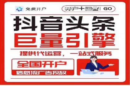 谷歌SEM操作技巧：案例解析与优化
