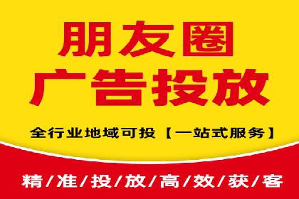 信息流广告投放策略实战：案例分析与优化