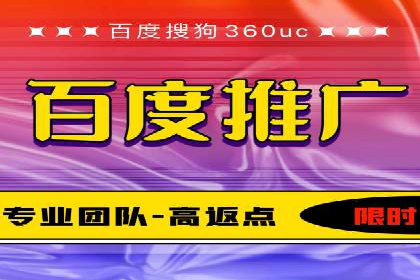 案例解析：SEM托管代运营助力企业转型