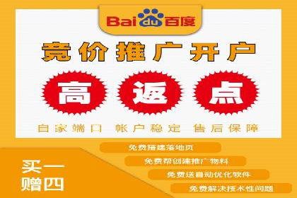 信息流开户案例分析：揭秘成功秘诀