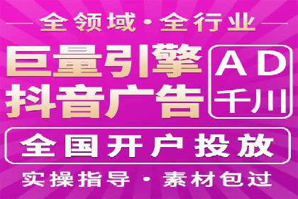 成功案例：百度SEM代运营助力企业品牌建设